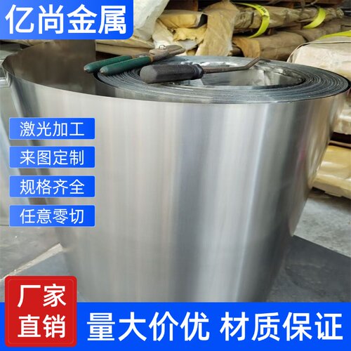2024-T361铝板2024-O铝合金2024-T3铝棒2011-T3铝板2011-T3铝棒料