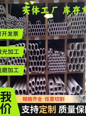 H360LA酸洗板H360LA汽车用钢 高强度钢卷SAE J2340CR 420XF冷轧板