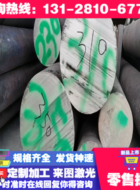 酸洗板B170P1-BRB冷扎卷 Q215XRB 冷轧板 H220YD+Z H410LA冷扎板