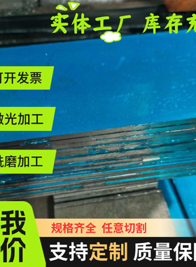 C60E C67E弹簧钢棒C85S C67S 60Si2Mn实心弹簧钢C50E C55E锰钢片