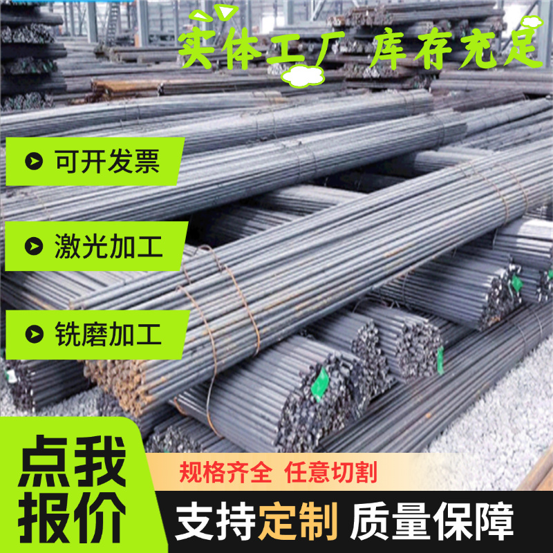 SP121BQ SP122BQ SP129BQ SP131-370BQ 冷轧汽车钢板屈服强度