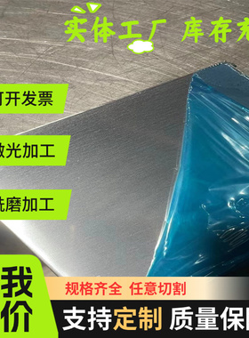 60Si2Cr弹簧钢50SiCrMo6圆棒52CrMoV4钢板45SiCrMo6 60CrMo3圆钢