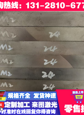 JSC270H冷冲压用冷轧薄板SAE1018钢板10#卷带Q275A B180H2开平分