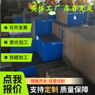 HC420LA 冷轧板卷 汽车专用 B460NQ B500NQ 耐候性冷轧钢板 钢卷