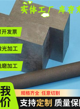 STD 310-0003 VSC1300IS+NDH轧汽车钢板 钢卷 冷轧板 卷 镀锌板卷