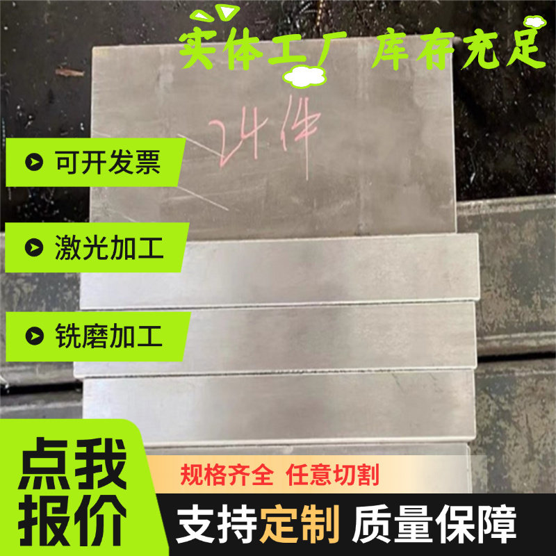 供应 HC650/980DP冷轧板卷 深冲冷轧板卷 双面高强度汽车冷轧钢板