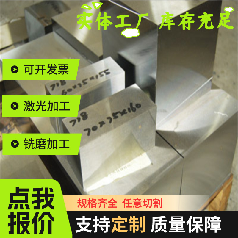 优质65MN弹簧钢板 圆钢 9260 T10A冷拉钢丝 冷轧退火 弹簧钢带 冷