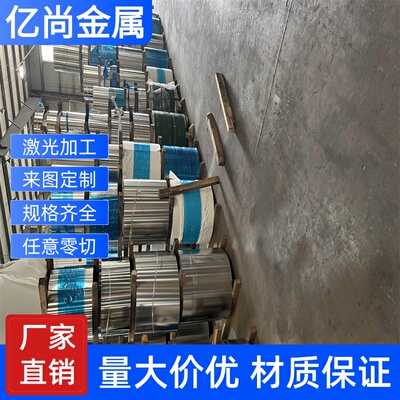 铸造铝ZL101A ZL105 ZL201A ZL402 ZL207 ZL111 ZL114A铝板 铝棒
