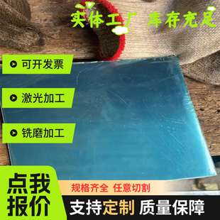 55si2mn 55CrMnA 钢带 卷带 钢板 50CrVA 30w4Cr2vA圆钢棒 弹簧钢