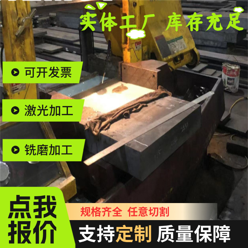 SPCC冷板 08AL冷轧卷 冷轧铁钢板 高强度汽车钢板 厚0.2mm-3.0mm