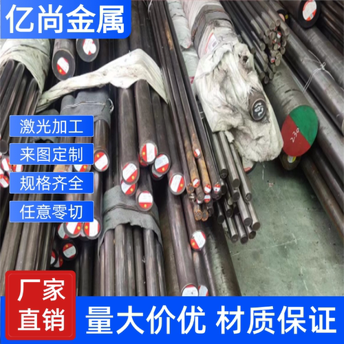 供应S41008不锈钢 06Cr13钢板 0Cr13耐高温S41010不锈钢棒12Cr13