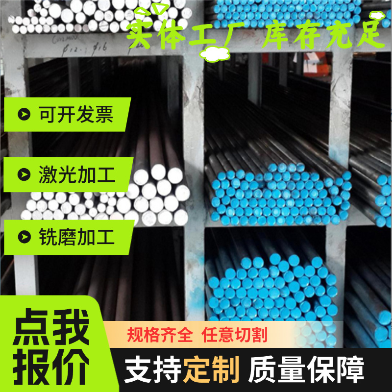 SPFC780汽车钢板SPFC980Y锌铁合金镀层板卷SPHN590R-DS冷轧板卷材