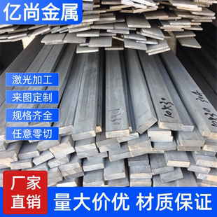 SUS301 SUS301L SUSXM15J1不锈钢 钢板SUS302B SUS303 SUS304圆棒