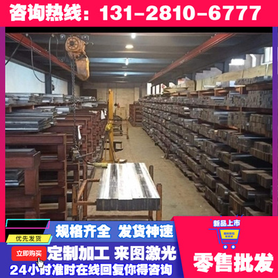 冷轧卷S15C冷轧  SS41BSCR2/SCR5  热轧卷SCR4钢板 热轧S20C汽车