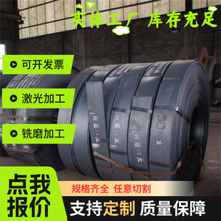 弹簧钢G10650冷拉小圆棒55CrMnA 1.5024圆钢 51CrV4钢板46Si7