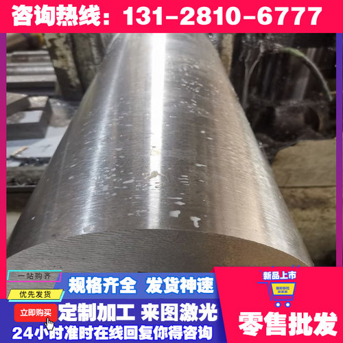 AISI1072碳素工具钢swrh82b碳素结构钢板 SGD3M碳素结钢S15C圆棒