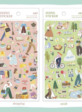 蘑菇屯 日本进口 Mind Wave女孩日常生活贴纸 简约手帐装饰拼贴画