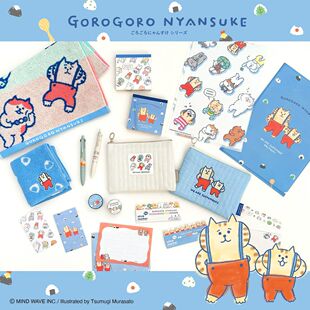蘑菇屯 日本进口 Mind Wave猫咪君便签本和纸胶带文件夹信纸信封