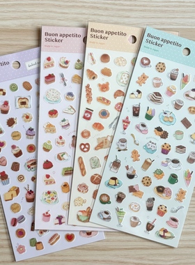 蘑菇屯 日本进口 gaia面包蛋糕下午茶甜点手帐拼贴装饰贴纸