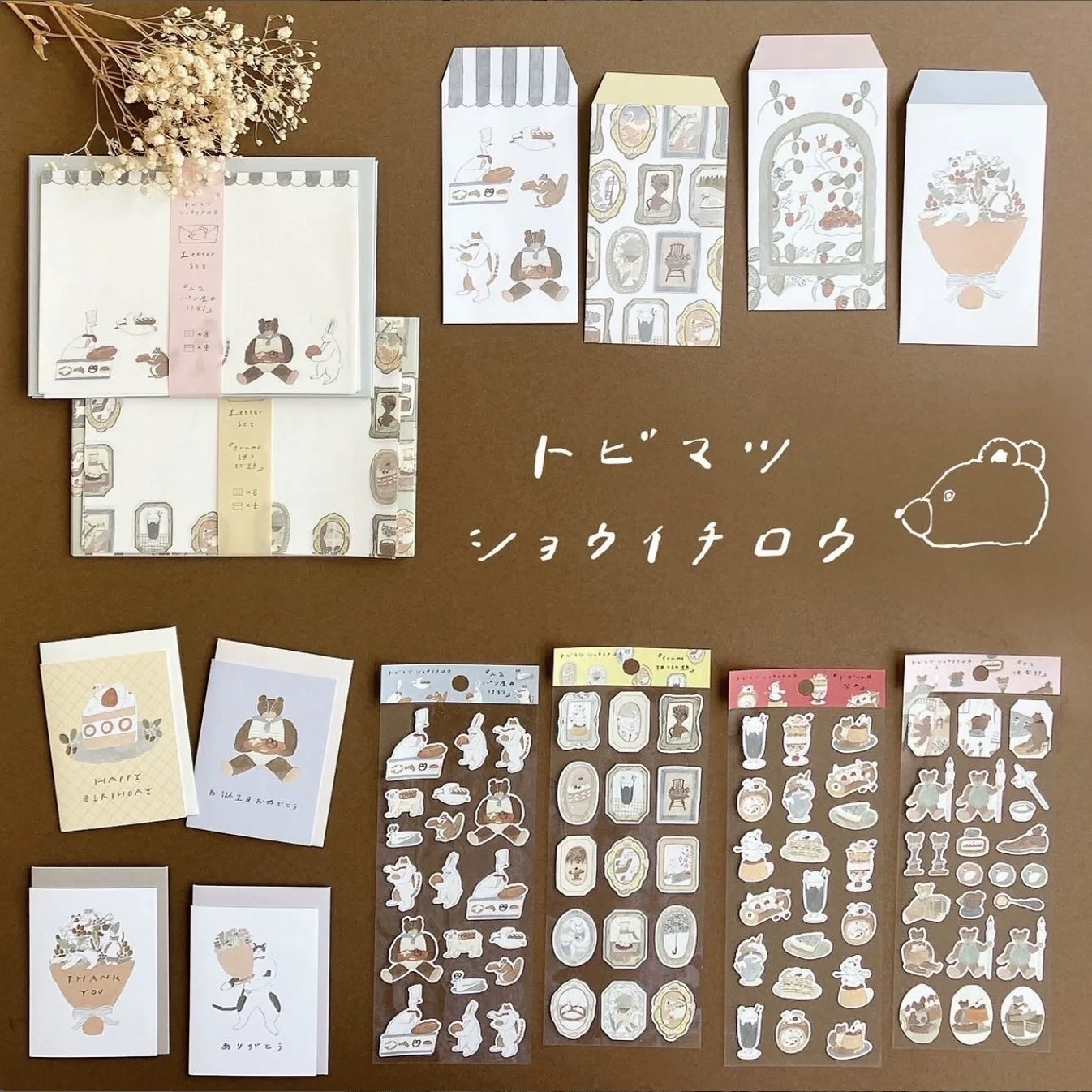 日本插画家tobimatsu贴纸明信片