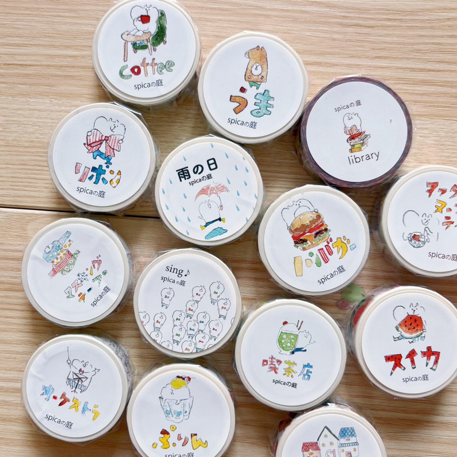 蘑菇屯 日本进口 spica庭可爱和纸胶带 西瓜咖啡和果子美食手帐