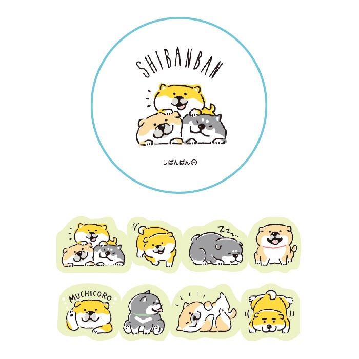 蘑菇屯 日本进口 mind wave 可爱柴犬胶带型卷卷贴纸 狗狗表情