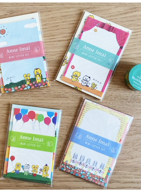 蘑菇屯 日本进口 Anne Imai今井杏趣味搞怪插画便签信封 便笺便条