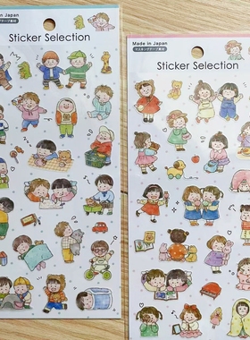 蘑菇屯 日本进口 GAIA男孩女孩手绘贴纸 童趣小孩童贴画手帐拼贴