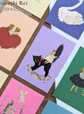 日本仓桥伶衣手绘女孩明信片贺卡