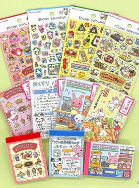 日本gaia平成古早复古贴纸便签本