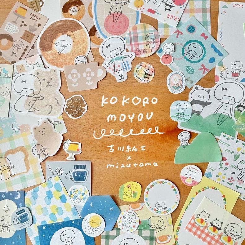日本古川mizutama女孩便签贴纸