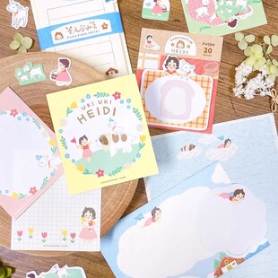 蘑菇屯 日本进口 古川纸工阿尔卑斯少女Heidi系列女孩便签本贴纸