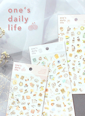 蘑菇屯 日本进口 Mind Wave闪亮金箔装饰贴纸 手帐素材花朵甜点