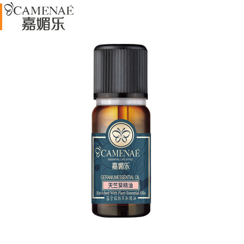 CAMENAE/嘉媚乐天竺葵精油10ml香薰精油滋润紧实保湿
