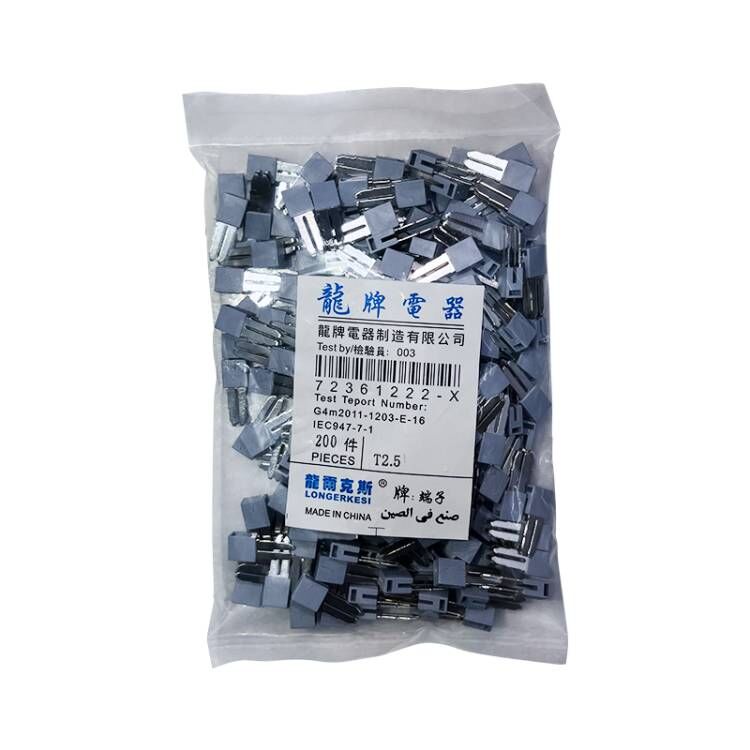 T2.5接线端子龙牌相邻连接