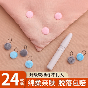 被子固定器无针安全隐形升级版钉夹订定防跑被棉被固定神器冬季扣