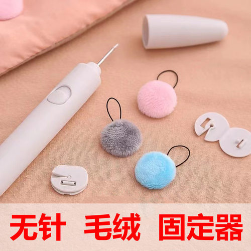 冬天定厚被子固定器升级版无针