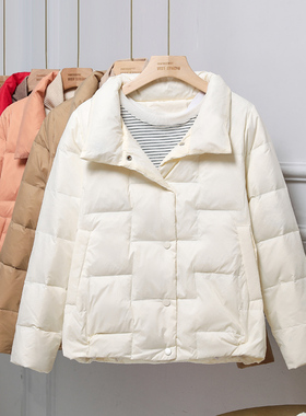 羽绒服女短款新款秋冬季轻薄宽松外套立领薄款白鸭绒轻便