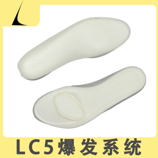 CUT 气垫抽拉鞋 爆发系统 垫系统 可替换式 适配GT ZION4 LC5 2代