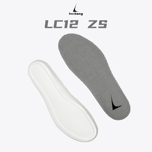 绿厂LC12 Atpu超临界发泡鞋垫 适配ZK3 KD12 13 AJ36 38 39 40