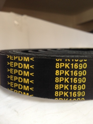 8pk1640 1670 1680 1682 1689 1690汽车多楔带pk风扇空调传动皮带