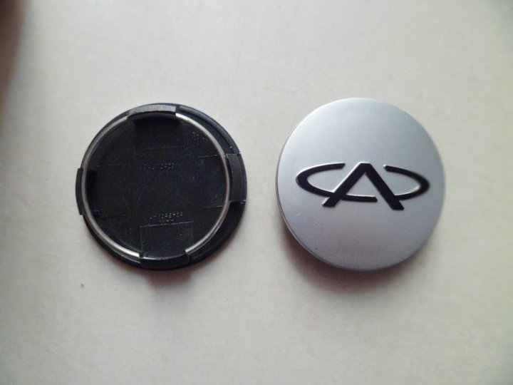 奇瑞QQ QQ3 A3A5V5 瑞虎 旗云3铝圈装饰罩轮毂盖车轮帽中心标