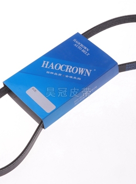 适配豪沃重汽380马力发电机皮带6PK794 风扇皮带8PK1080