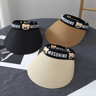 儿童防晒帽宝宝帽子夏季遮阳帽男童空顶帽男宝太阳帽草帽凉帽夏天