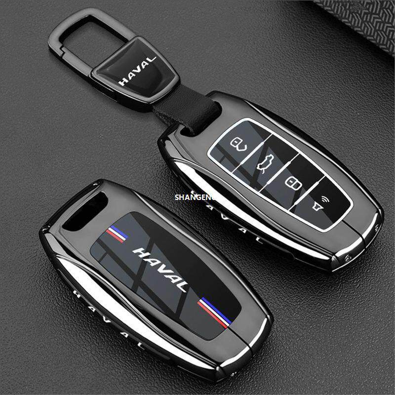 长城钥匙套HAVAL大狗M6猛龙H5枭龙F5酷狗H8赤兔H9 哈弗H6包壳