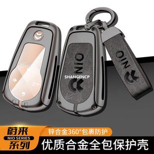ES7 跨境蔚来ES6车钥匙套新款 EC6 ET5 NFC卡片扣包金属壳男 ET7