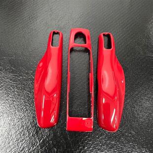 3件套 钥匙壳 911玛卡钥匙套718帕拉梅拉卡宴改装 适用保时捷老款