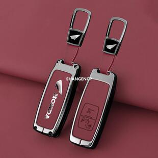 适用本田PCX160摩托车钥匙包LEAD125遥控保护套SH300金属壳扣男女