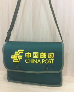 邮政帆布包夹层风琴包快递员信件包斜挎单肩旅行邮包邮政局送信包