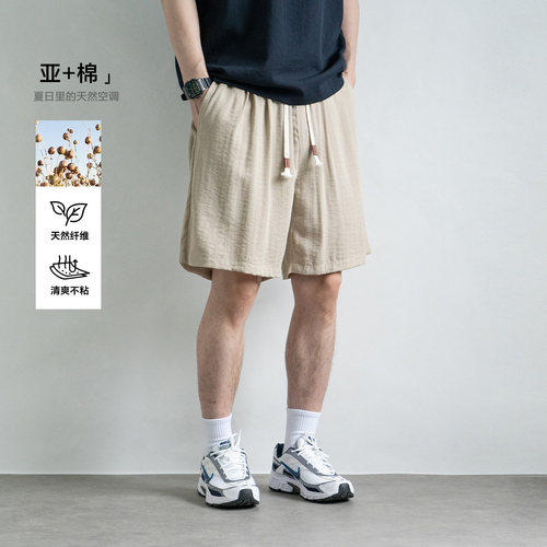 LFH写意夏季新款日系麻短裤
